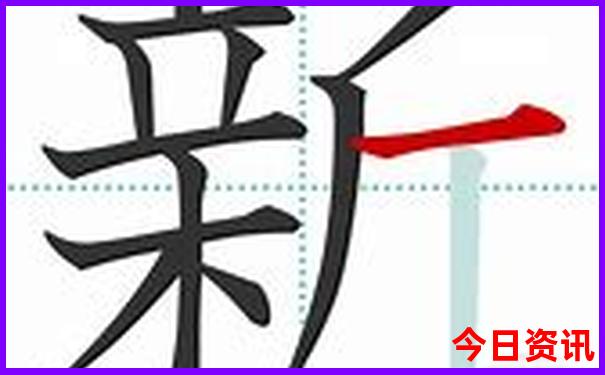 新澳天天体验更佳资料全新权威大全全网-澳门管家婆100%精准